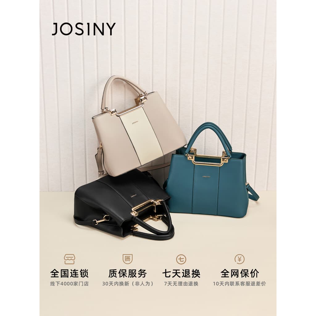 Zhuosini 2026 Novo Estilo Bolsa Feminina High-End Feel Portátil All-Match Um Ombro Cross-Body Estilo de Negócios Moda Po