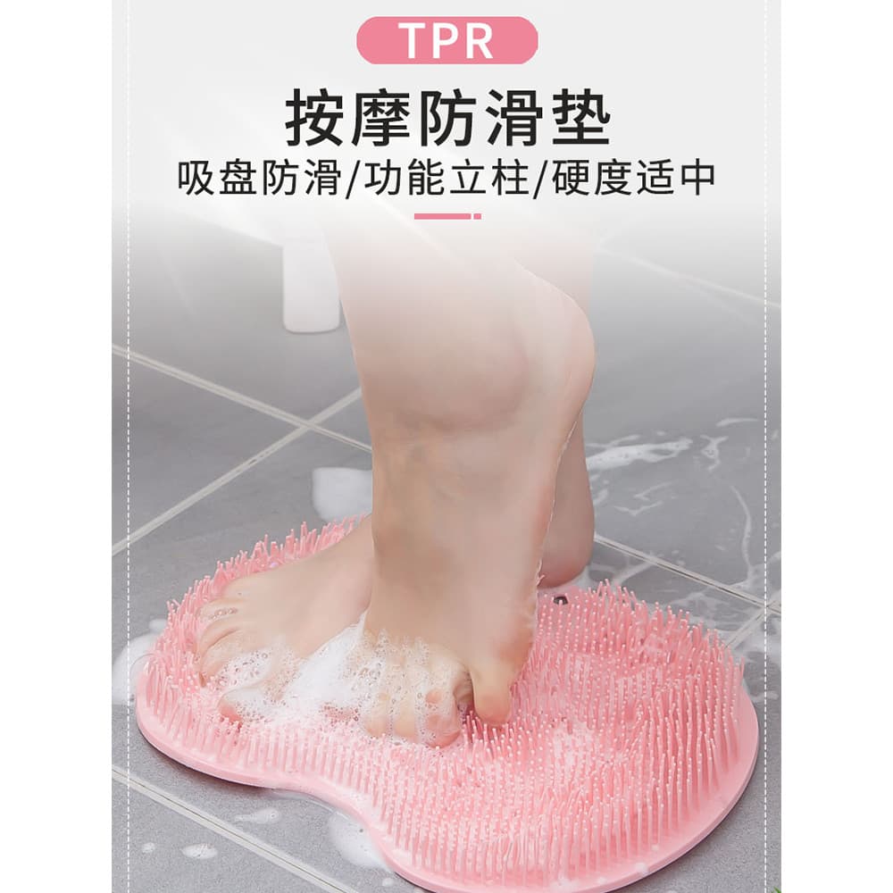 Preguiçoso banheiro Silicone esfregando pé esteira massagem pé lavagem esfoliante ferramenta útil esfregando volta banho