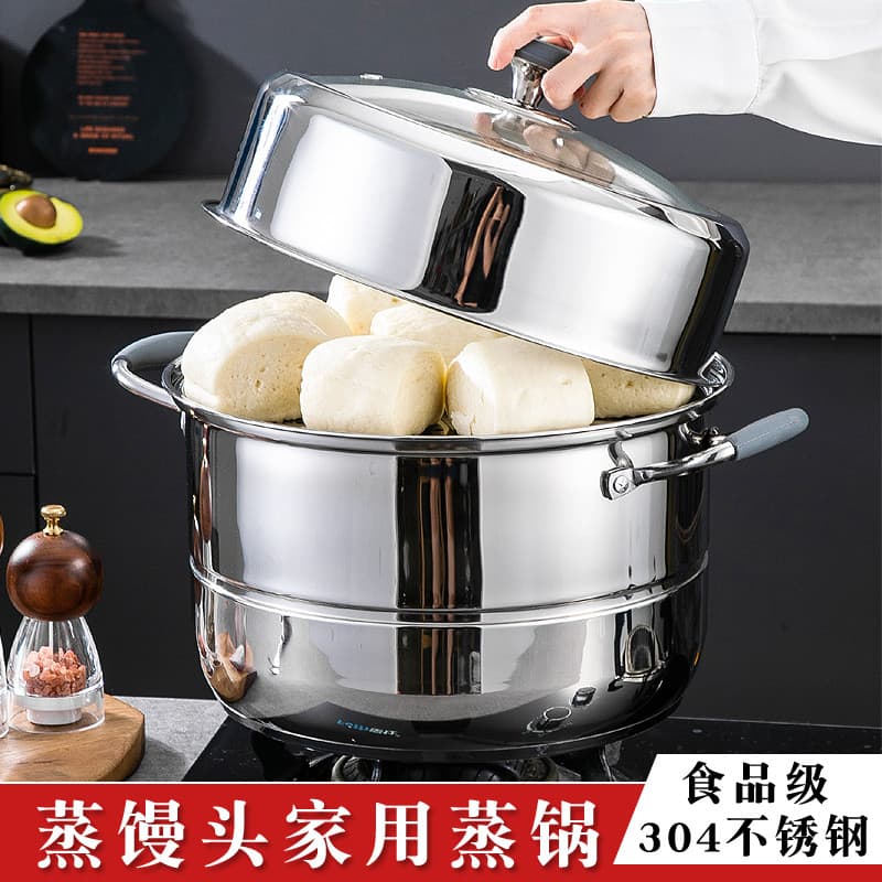 Pães cozidos no vapor Vaporizador especial de qualidade alimentar 304 Aço inoxidável Tanque abafado doméstico de duas ca