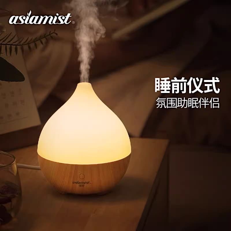 Asakusa 100ml Aroma Difusor Home Office Desktop Pequeno Aroma Automático Difusor Umidificador