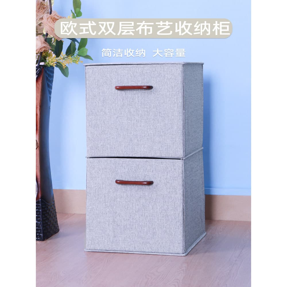 Estilo europeu tecido gaveta caixa de armazenamento armário Multi-camada casa quarto mesa de cabeceira brinquedo do bebê