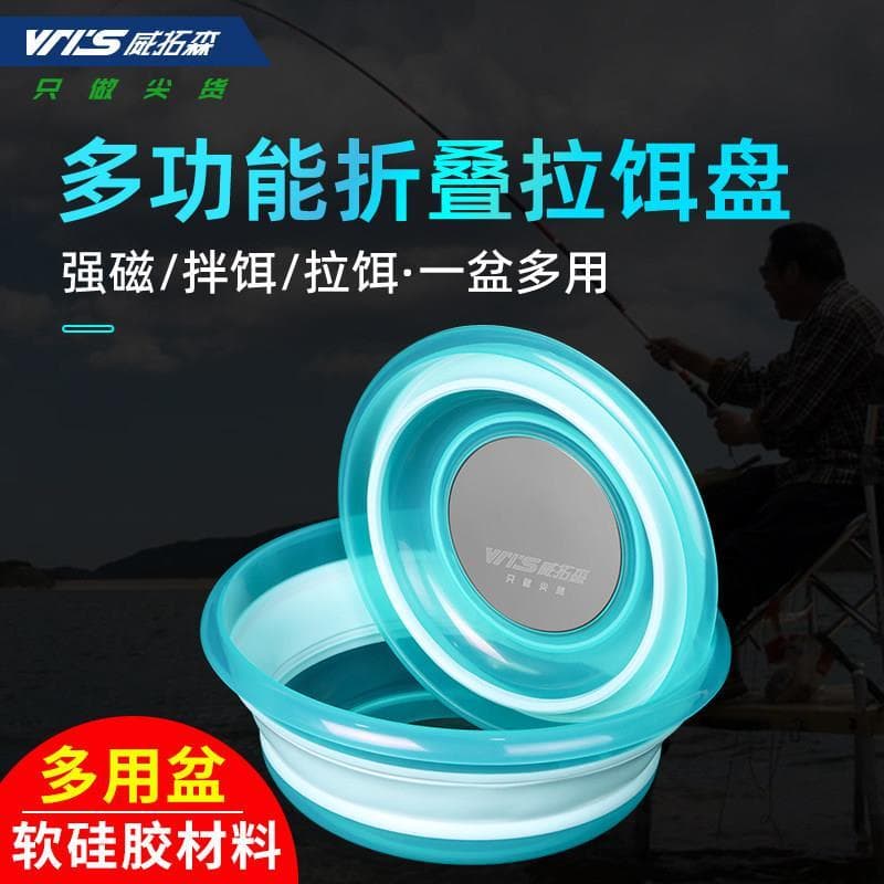 Wittorson multifuncional dobrável bandeja de isca magnética completa Universal isca de pesca isca de mistura d
