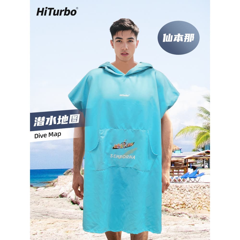 [Semporna Semporna] Capa de mapa de mergulho Toalha de praia Camiseta Ponto de mergulho da Malásia