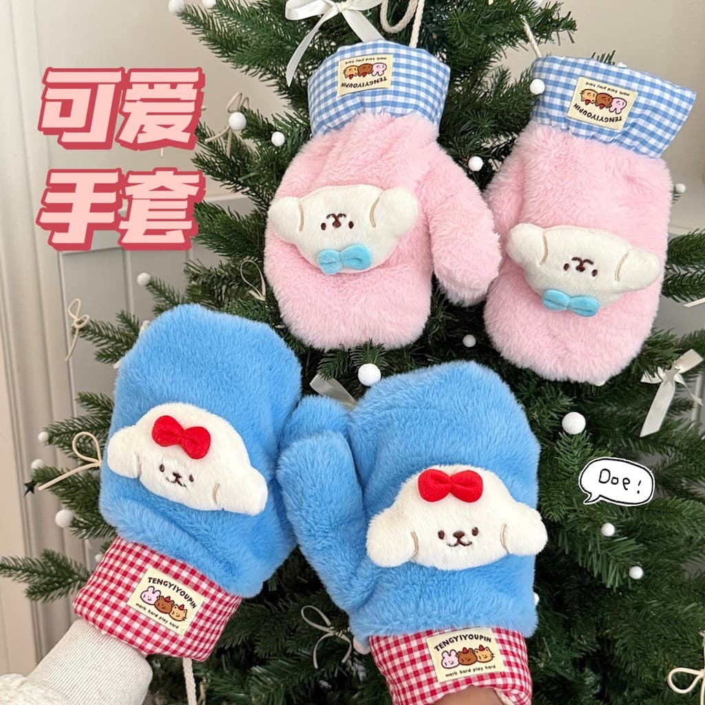 Yiwu pequeno presente yiwu pequeno produto 2025 boneca bonito pelúcia novo estilo luvas outono inverno calor pelúcia Ant