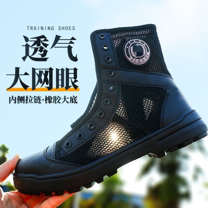 Botas de treinamento de combate de verão botas de combate Ultra-leves botas de treinamento masculino botas de segurança