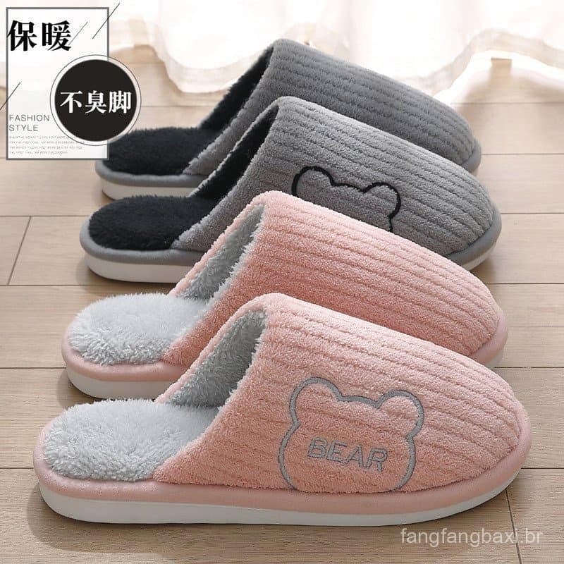 Chinelos de algodão domésticos feminino inverno dos desenhos animados bonito urso pelúcia quente masculino interior chin