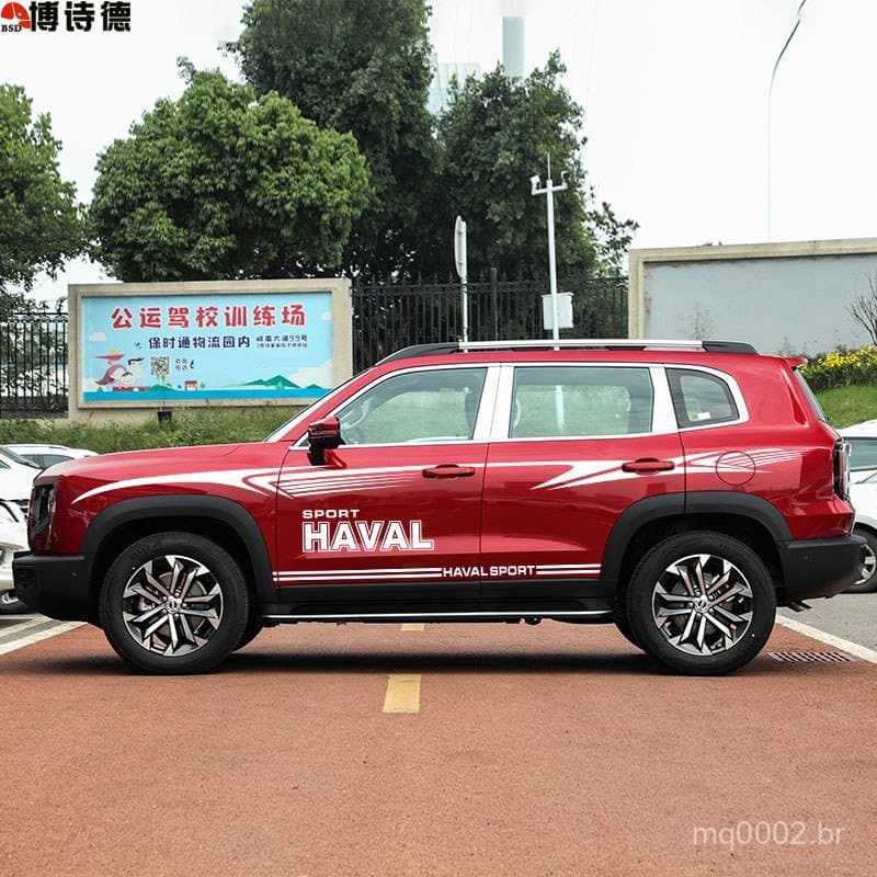 Novo modelo adequado para adesivos de carro Haval Big Dog, decalques personalizados, adesivos de faixa colorida para a l