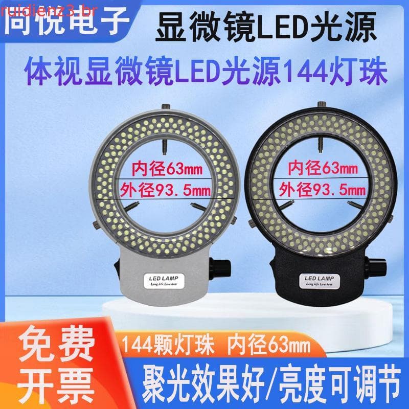 [Desconto B] Luz De Miscópio-Ring Light Anel De Ajustável 144 Contas De Lâmpada Fonte LED Iluminador De Industrial-Pl