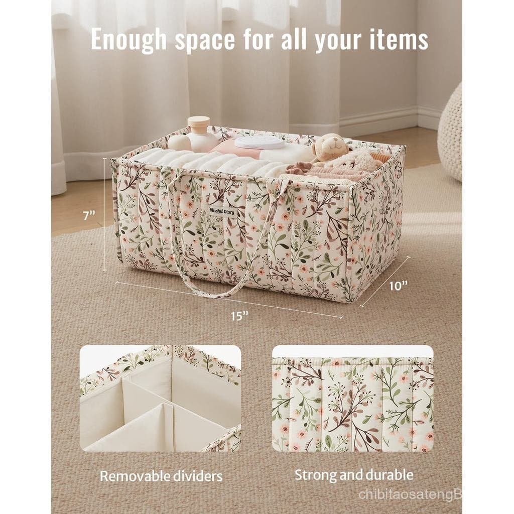 Organizador de Fraldas Floral Blissful Diary, Cesto de Armazenamento Elegante para Berçário, Bolsa de Fraldas, Presente