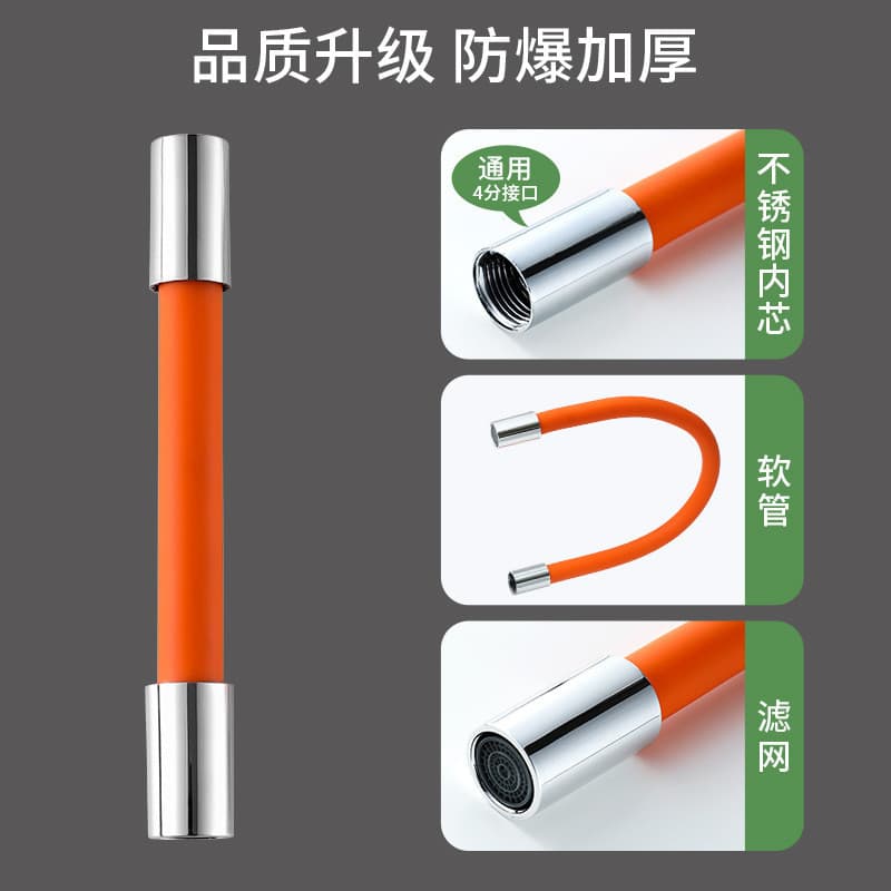 Extensor de torneira estendido à prova de respingos, ferramenta útil, bico de aspersão, filtro universal universal, água