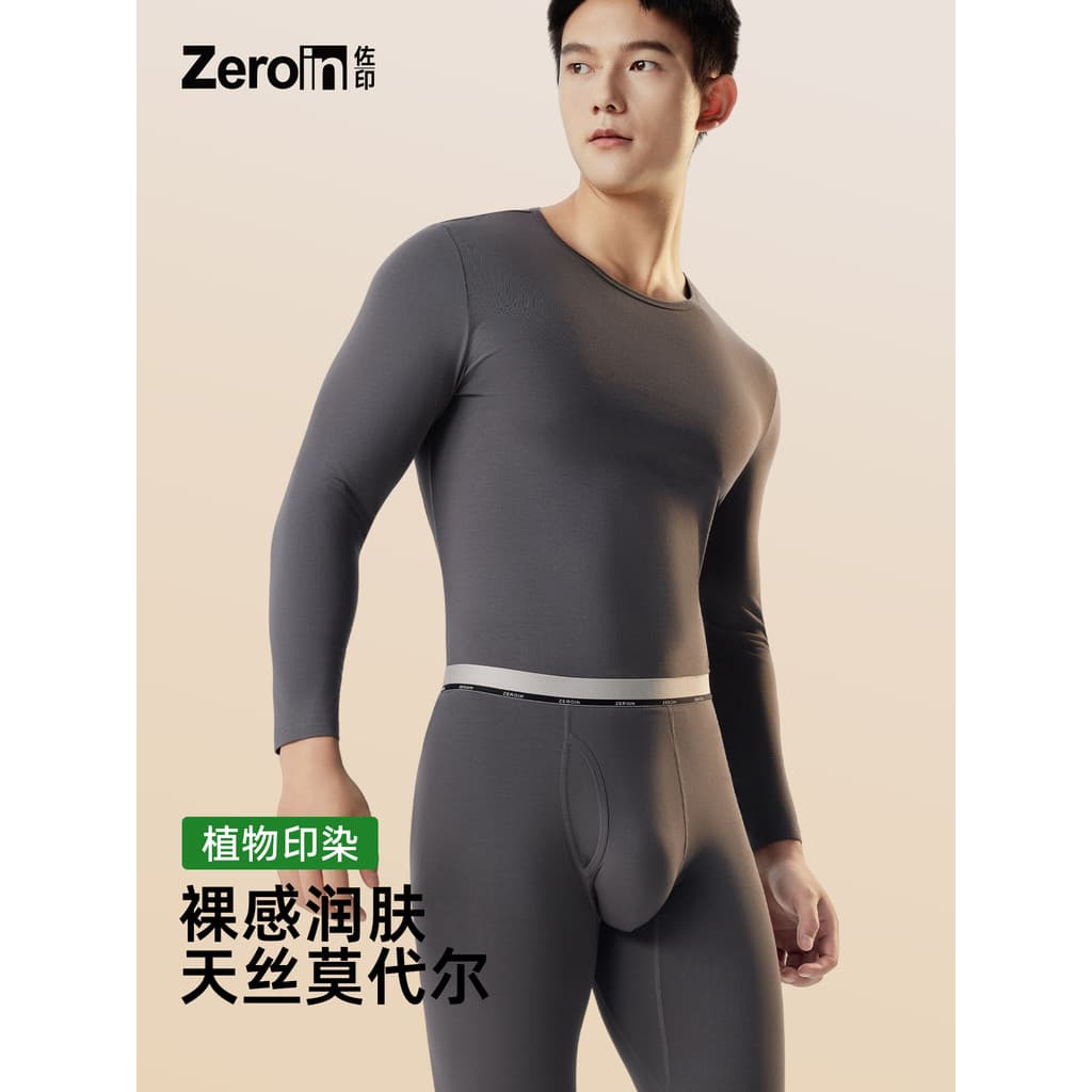 Zoyin Modal Roupa Interior Térmica Masculina Slim-fit Hidratante Inverno Antibacteriano Leve Roupas de Outono Calças Com