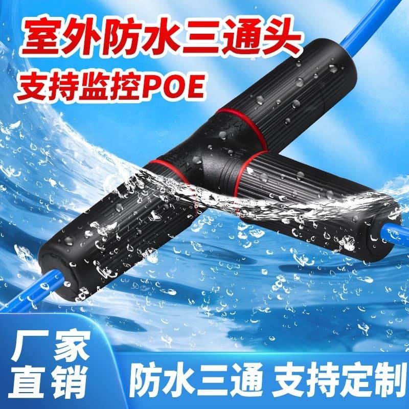 Cabeça em T de rede à prova d'água para exterior Cabo de rede externa Adaptador de conector RJ45 Extensor de um ponto e