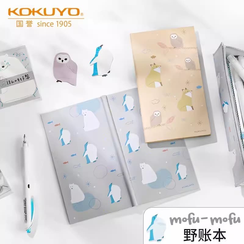 [mofu Wild Ledger] Kokuyo kouyo mofu Series Edição limitada Wild Ledger Travel souu Ledger
