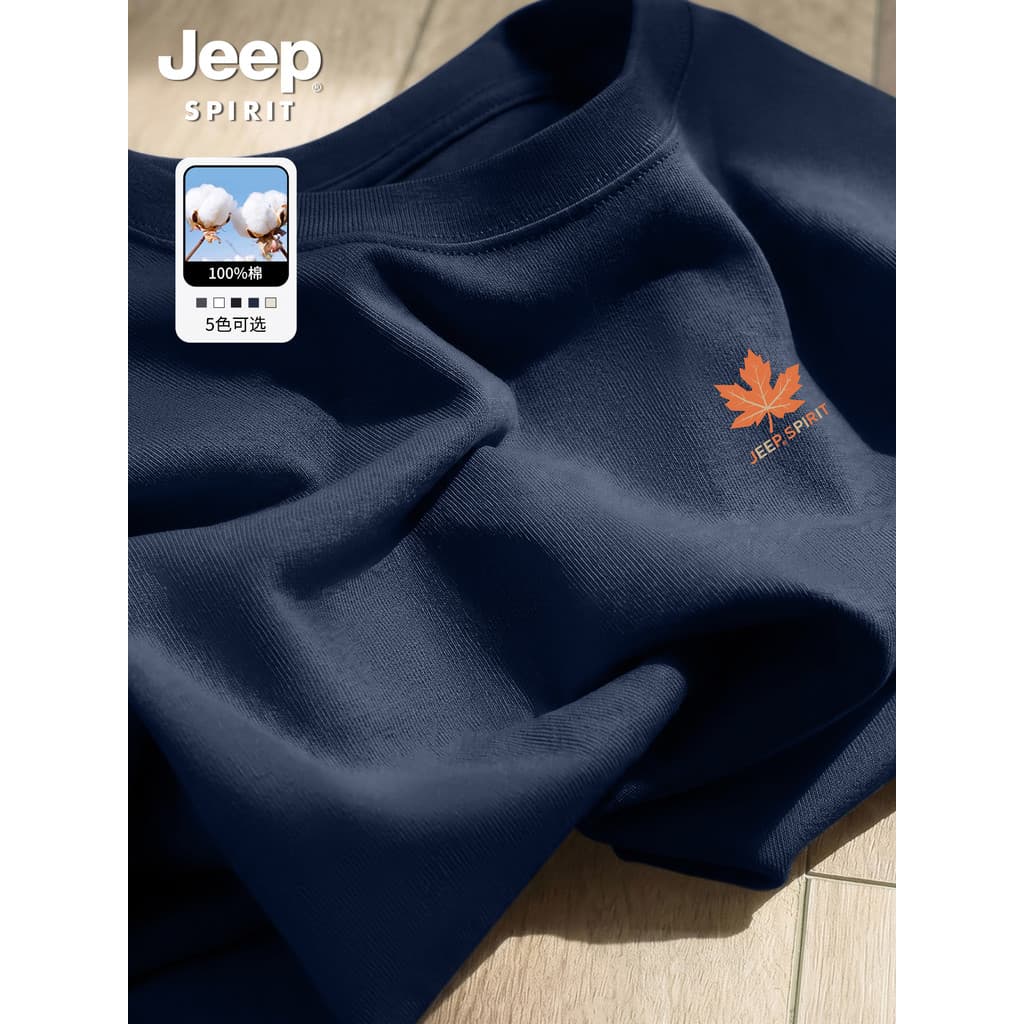 Jeep pesado puro algodão masculino de manga curta camiseta masculina 2026 novo estilo verão solto camiseta masculina mei