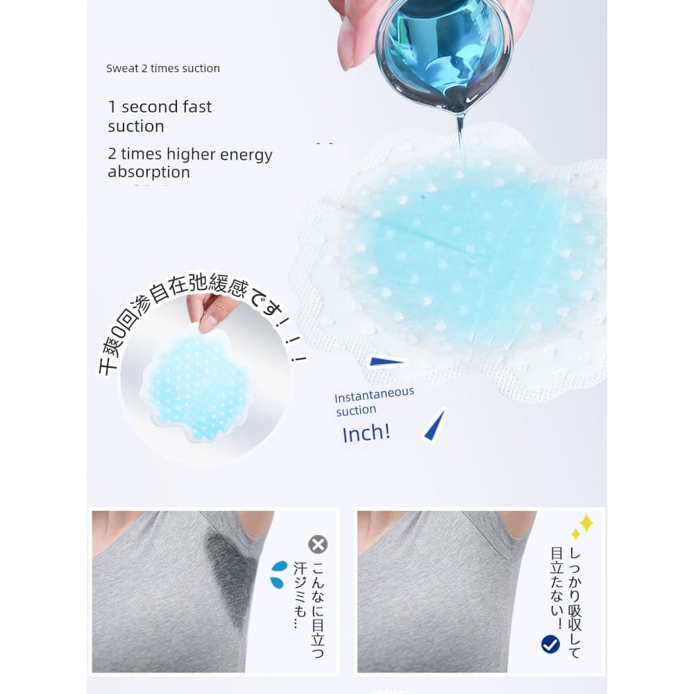 🔥 Protetor Anti Suor para Roupa 🔥 Ultrafino Invisível Absorvente de Axila Para Homem e Mulher Japonês RAVIS Axilas Suo