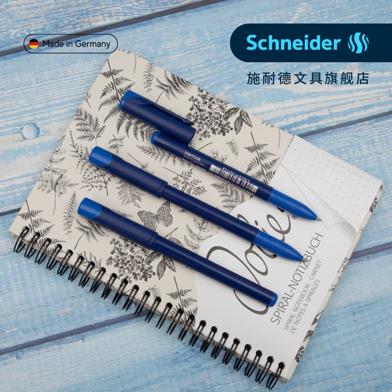 Caneta Rollerball schneider importada alemã Caneta azul 822 Caneta de Gel schneider Escritório Estudante Escrita dedicad