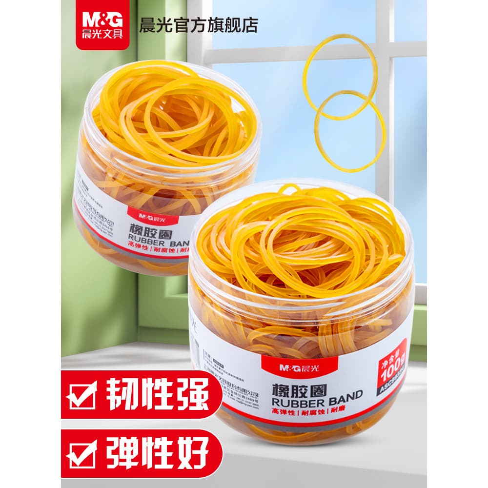 Chenguang papelaria anel de látex material de escritório faixa de borracha financeira alta elástica durável borracha arm