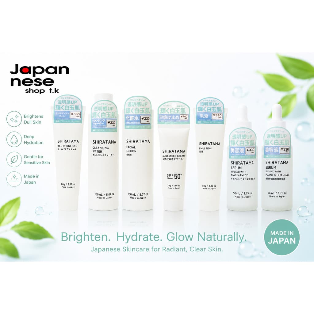 Popular "Shiratama" related products at Can Do・ All-in-one gel 80g/Toner, 150ml/Emulsion 80g/Niacinamide serum,...