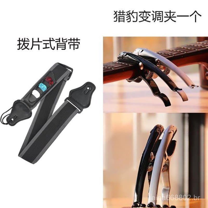 Correia de guitarra, correia de guitarra elétrica estilo pick, correia de guitarra folk, correia de guitarra acústica, c