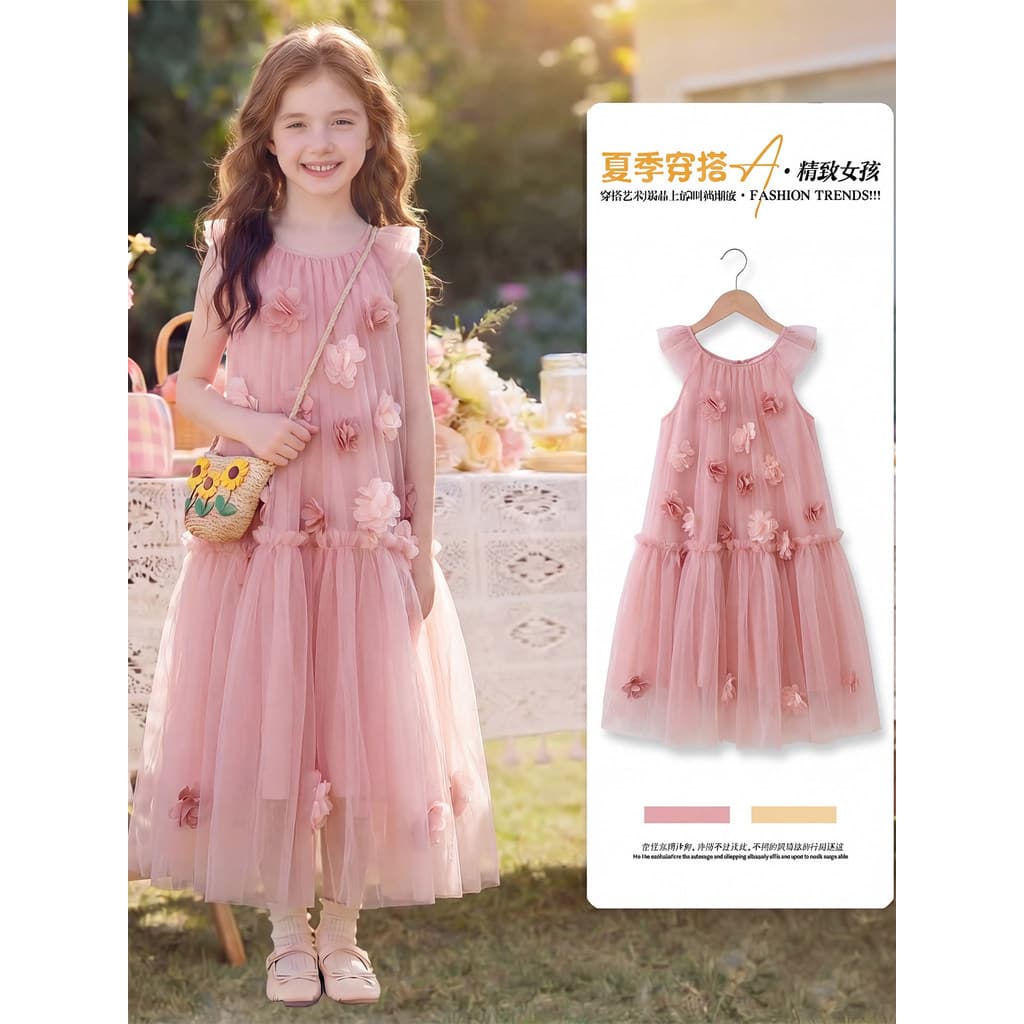 Vestido De Verão 2026 Para Meninas , Gaze Estilo Coreano Floral Elegante Coreanas Yang20260729