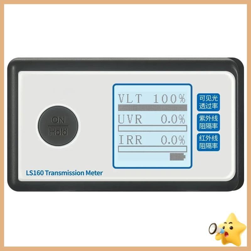 Rejeição UV IR Da Matiz Janela E Medidor De Teste De Transmitância De Luz Visível , Transmissão De Filme Solar Modelo LS