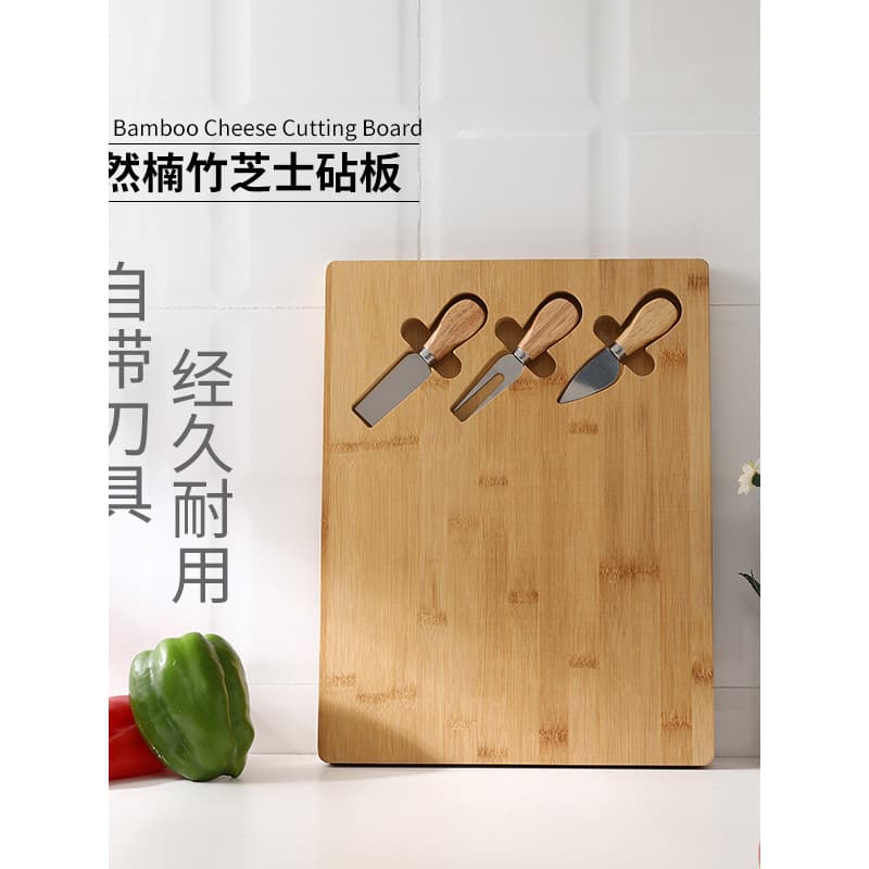 Tábua de queijo de bambu Tábua de corte de bambu Posando comida de café da manhã Prato de frutas Conjunto de tábua de qu