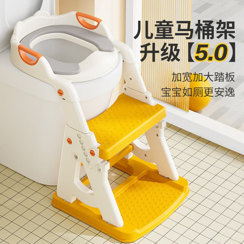 Novo estilo escada de vaso sanitário infantil estilo meninos vaso sanitário auxiliar assento de vaso sanitário dobrável