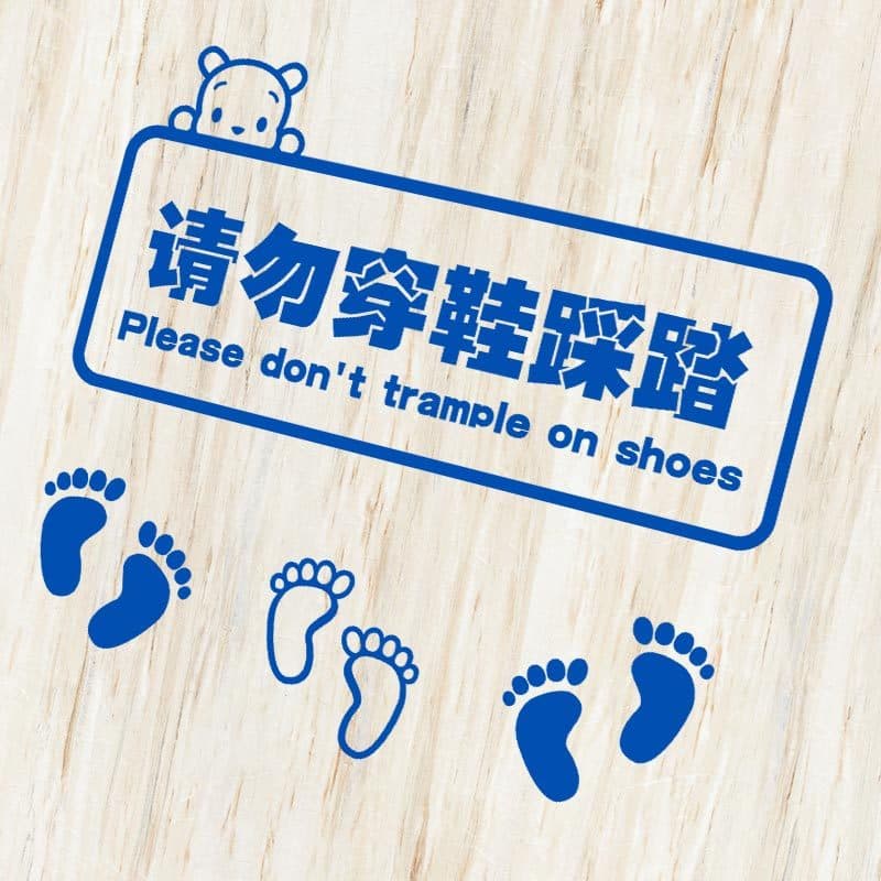 Não usar sapatos pisando em lembrete adesivos de chão loja de beleza suor vapor loja banheiro quarto sinal adesivos à pr