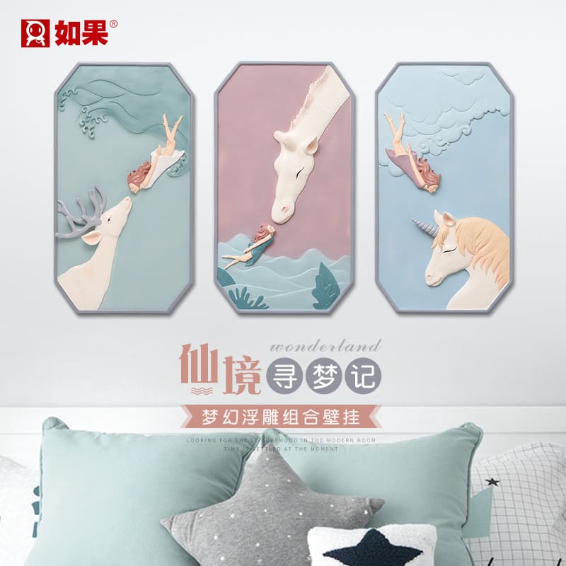 Unicórnio decoração de parede pendurado estilo nórdico menina coração sala estar quarto criativo tridimensional pingente
