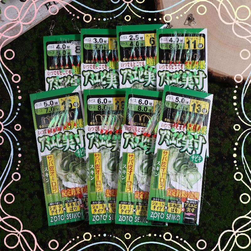 BUD 1 Pa Lunker Sabiki Rigs Ganchos Iscas De Pesca De Água Salgada Brilho Luminoso Flash Pele De Peixe Isca Do Mar Maere