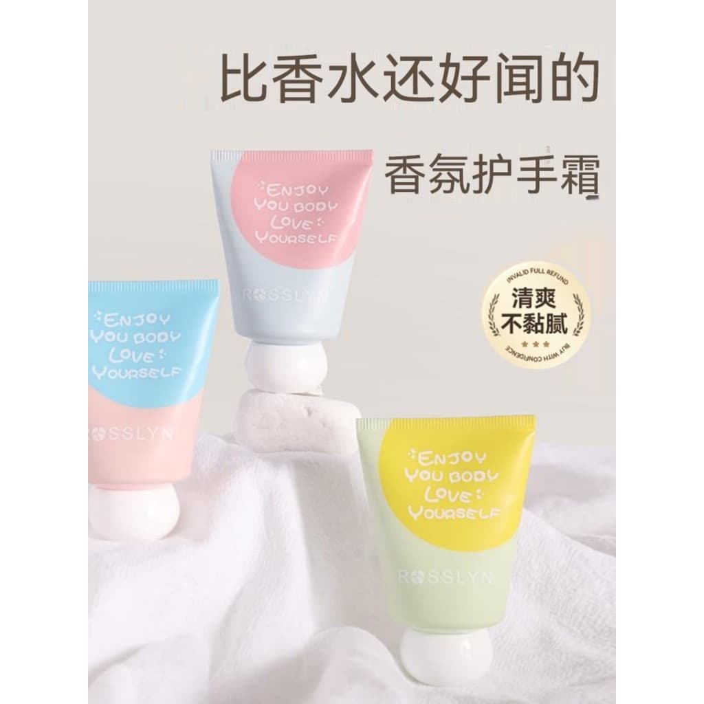 Original autêntico Roselin creme para as mãos Fade hidratante hidratante refrescante suave não gorduroso unissex