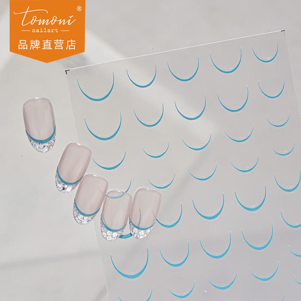 [Meow.Sensei] Adesivos de unhas Tomoni finos e flexíveis, DIY, modernos, simples e versáteis, acessórios de unhas france