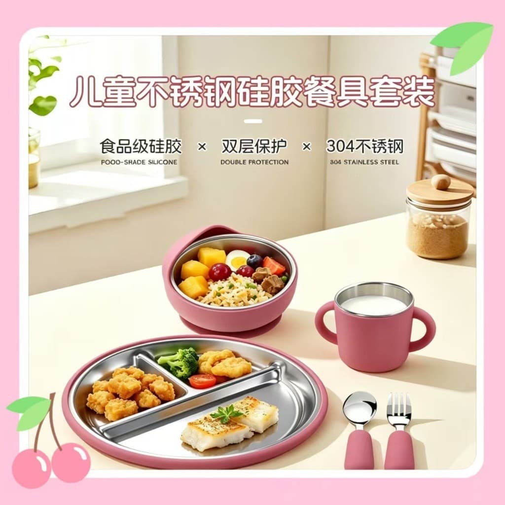 Novo estilo transfronteiriço Produtos para bebês Prato de jantar de Silicone de qualidade alimentar Tigela para bebês Co