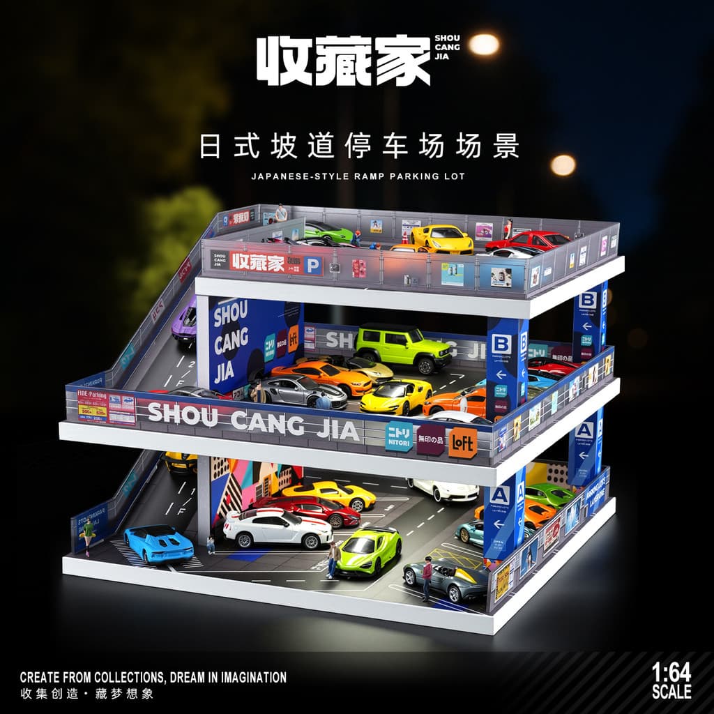 Modelo De Estacionamento Em Miniatura premium Com Luz , Diorama De Construção Multicamadas 3D , Ornamento De Exibição De