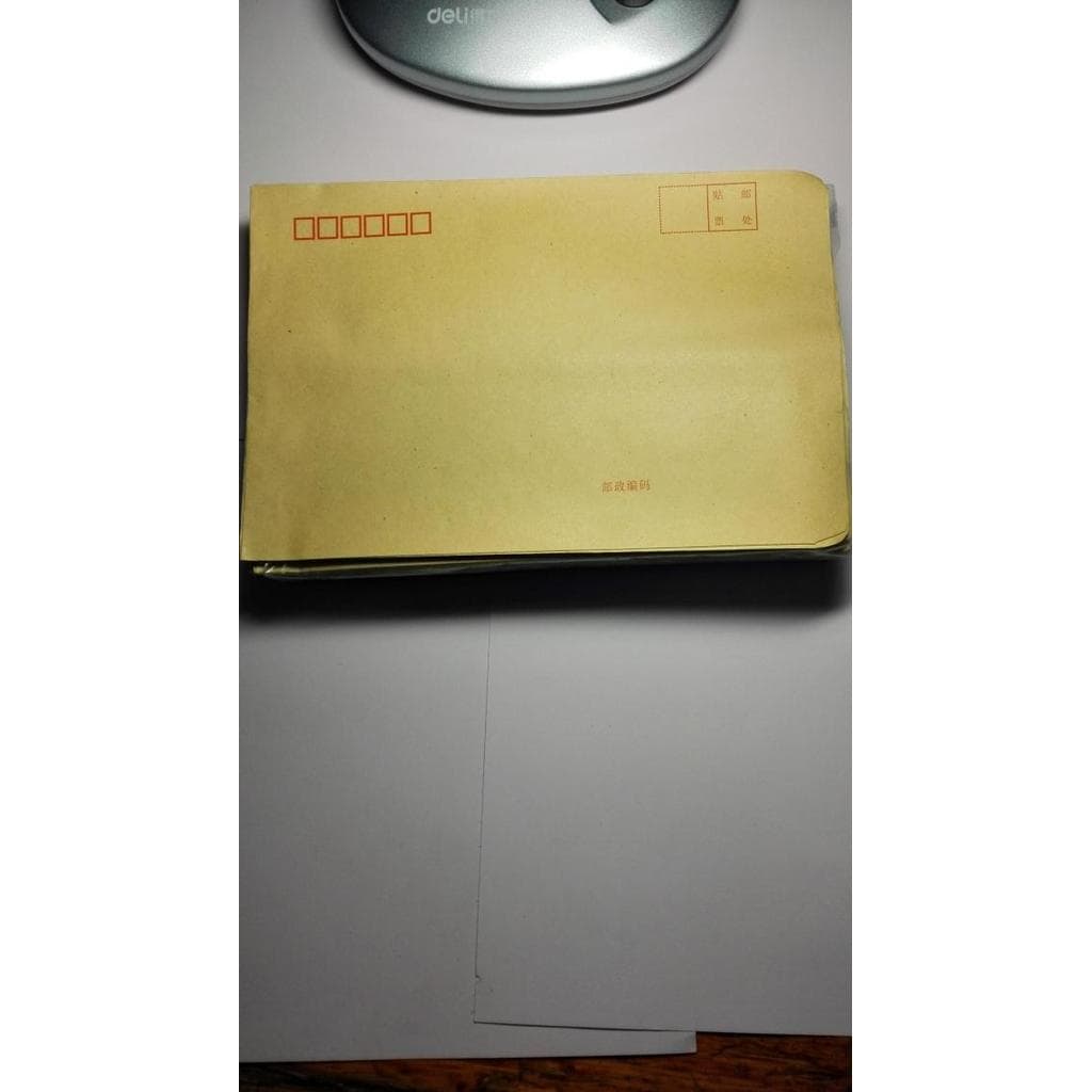 Envelope amarelo correio padrão de papel Kraft envelope de salário pode enviar No. 7 Envelope