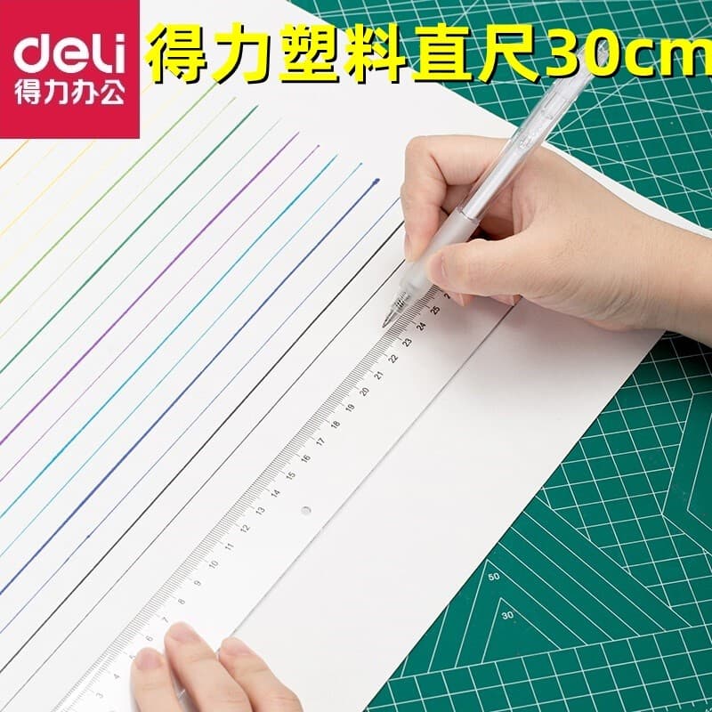 Deli 6230 Régua Transparente 30cm Régua de Plástico Desenho Ferramenta de Desenho Régua de Estudante 6230 30cm