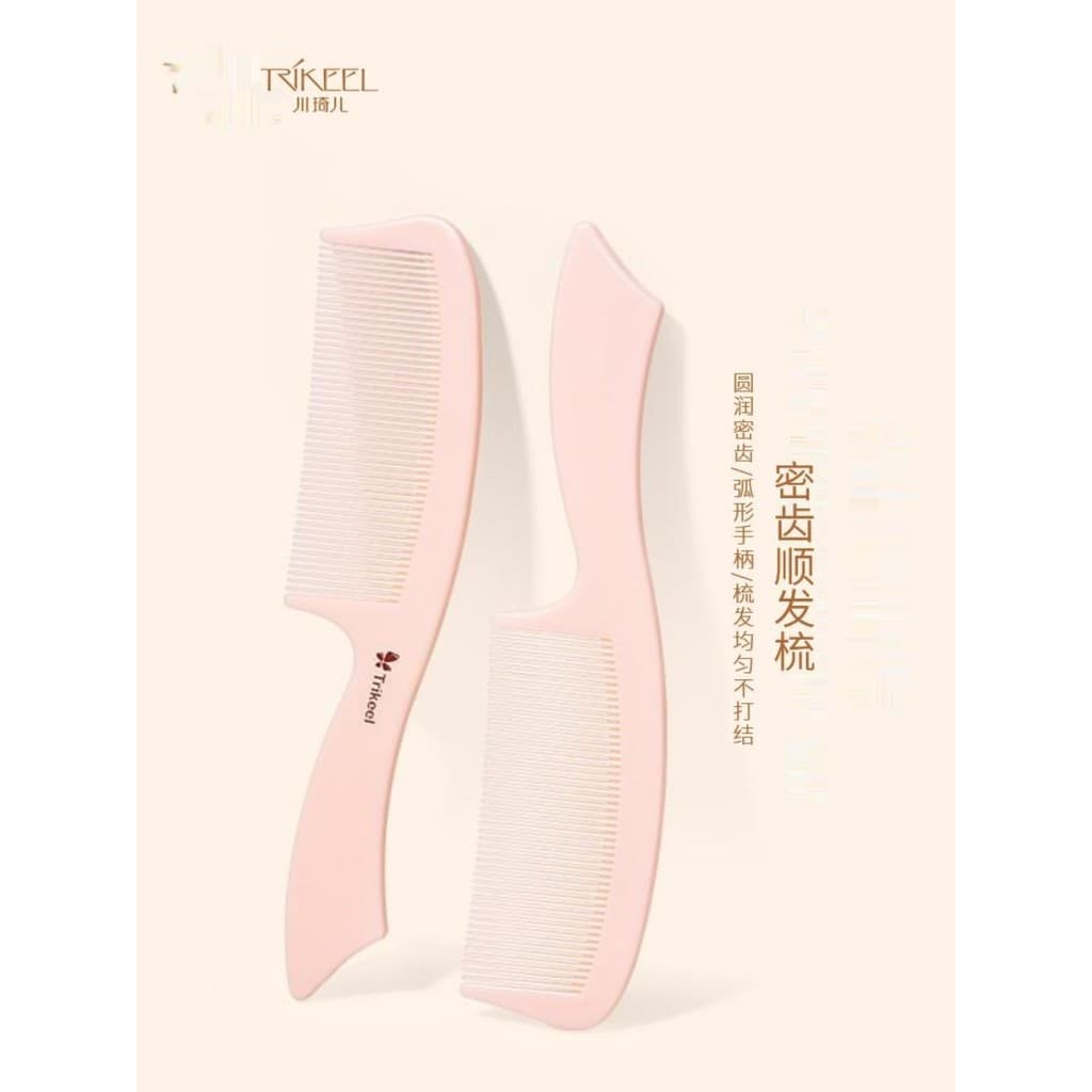 Chuanqier Pente de dente denso de plástico para mulheres plano de cabelo longo Não é fácil de quebrar Pente