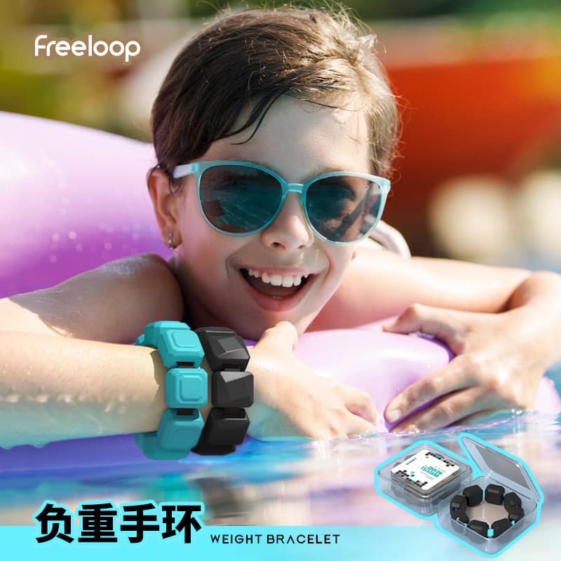 Freeloop pulseira de suporte de peso para natação infantil, equipamento de gravidade para treinamento de pulso e tornoze