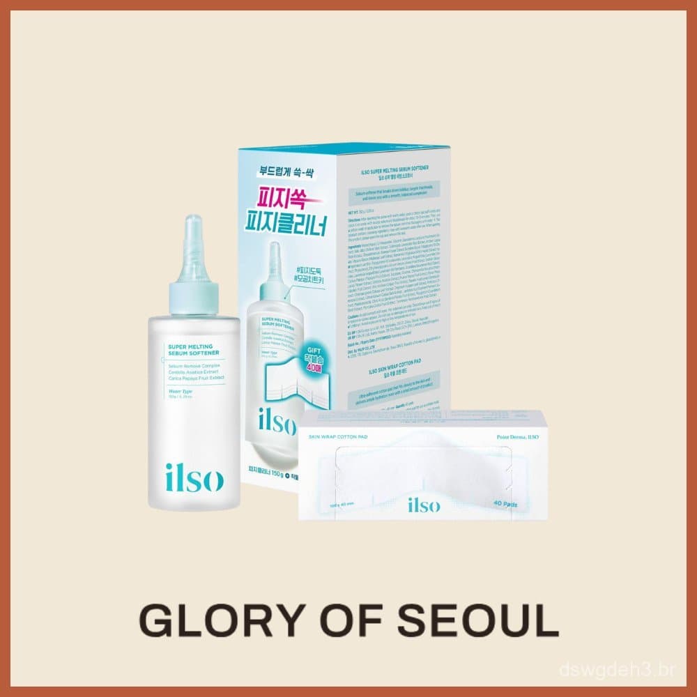 ILSO Super Melting Serum Softener 150mL Conjunto Especial (Presente Especial: Discos de Algodão 40P) ECIR