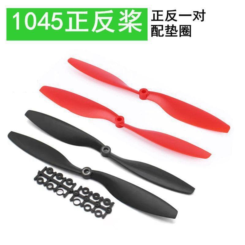 Hélice 045 de avanço-retrocesso para aeronaves modelo multi-eixo de quatro eixos 450, aeronaves de asa fixa, hélice de m