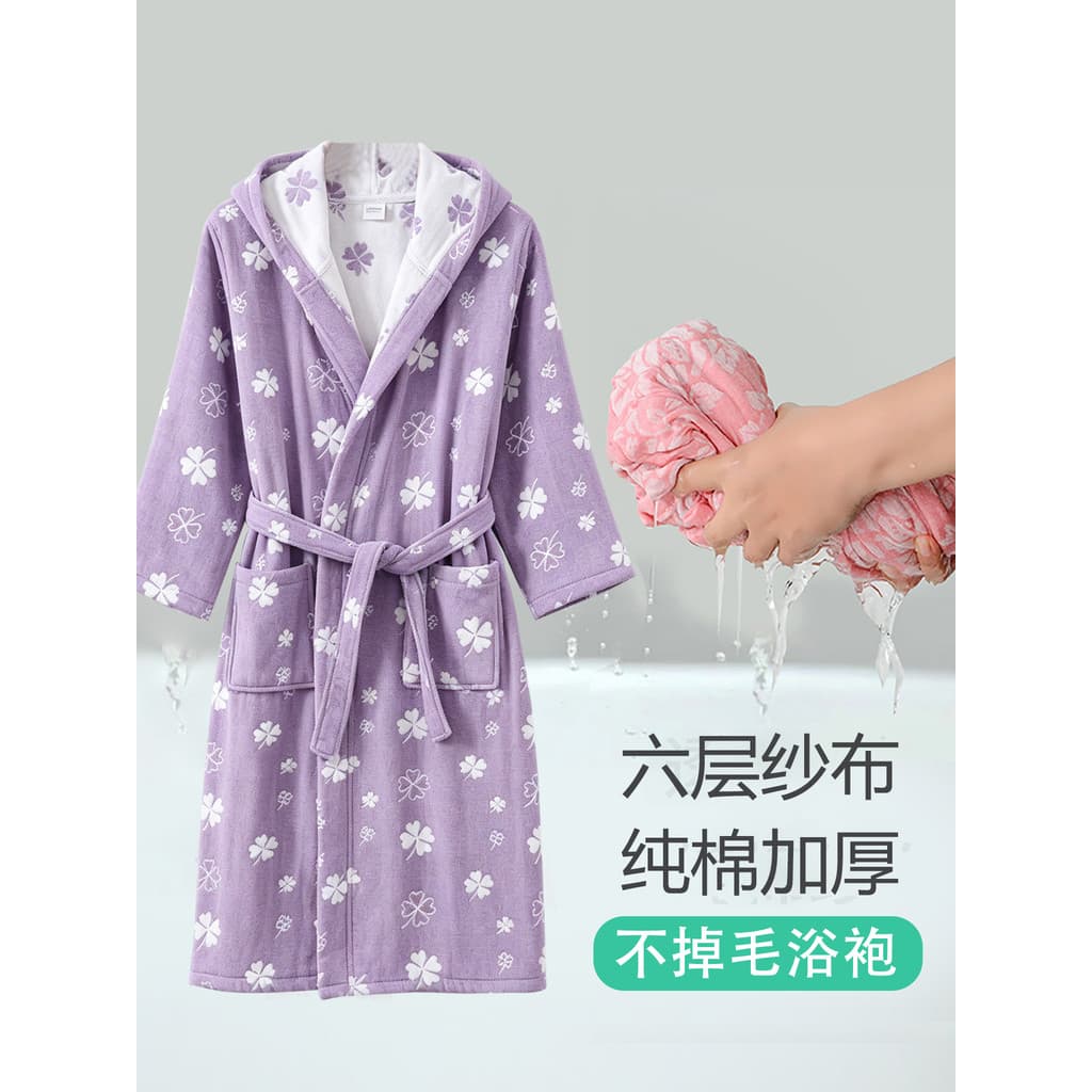 Roupão de gaze de algodão puro de seis camadas feminino outono inverno adulto engrossado feminino absorvente algodão est