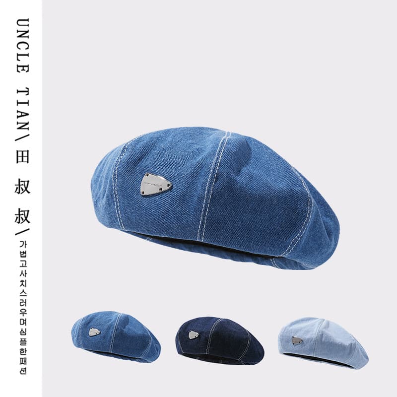 Boina jeans feminina estilo verão japonês versão coreana aparência facial pequena All-Match respirável estilo fino rosto