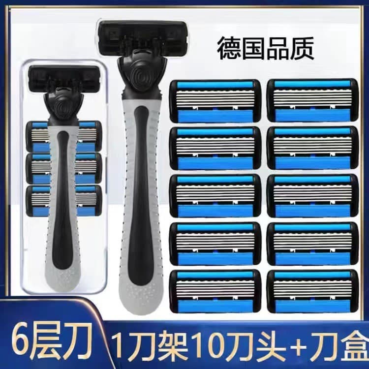 Barbear Manual de seis camadas Universal Geely corpo inteiro à prova d'água Anti-arranhões folha de aço inoxidável mascu