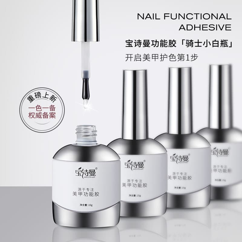 Base de Manicure cola camada de vedação conjunto fototerapia cola temperada fosco mancha unha polonês cola Re