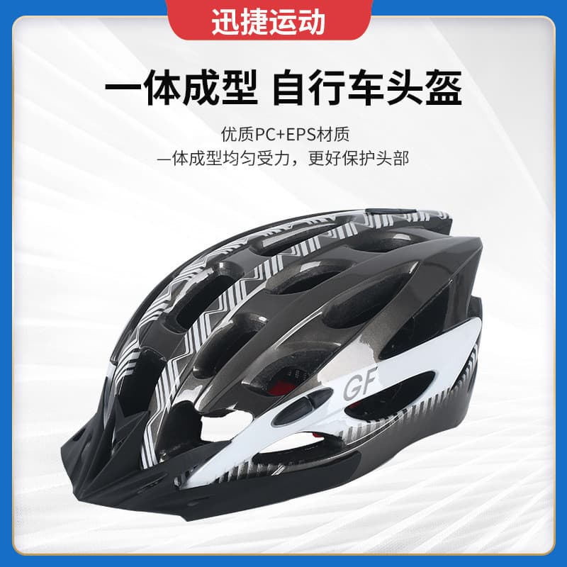 2026 Capacete de proteção para ciclismo esportivo, capacete de estrada para Mountain Bike, esportes ao ar livre, proteçã