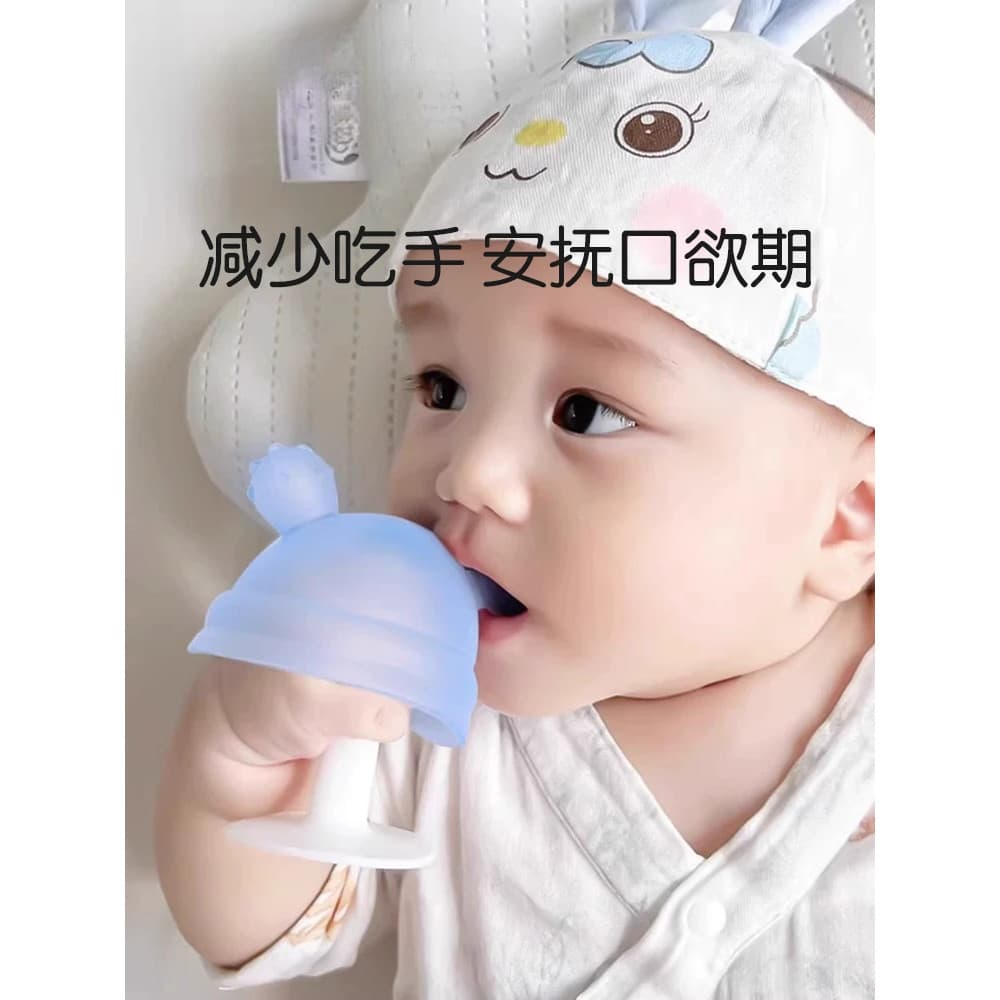 Mordedor de cogumelo pequeno bebê Anti-comer mão Molar vara 3 meses de idade bebê Oral mascar goma brinquedo calmante fe