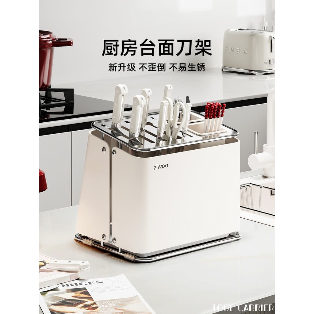 Rack de faca de alto valor prateleira cozinha 2026 novo estilo bancada de aço inoxidável multifuncional faca de cozinha