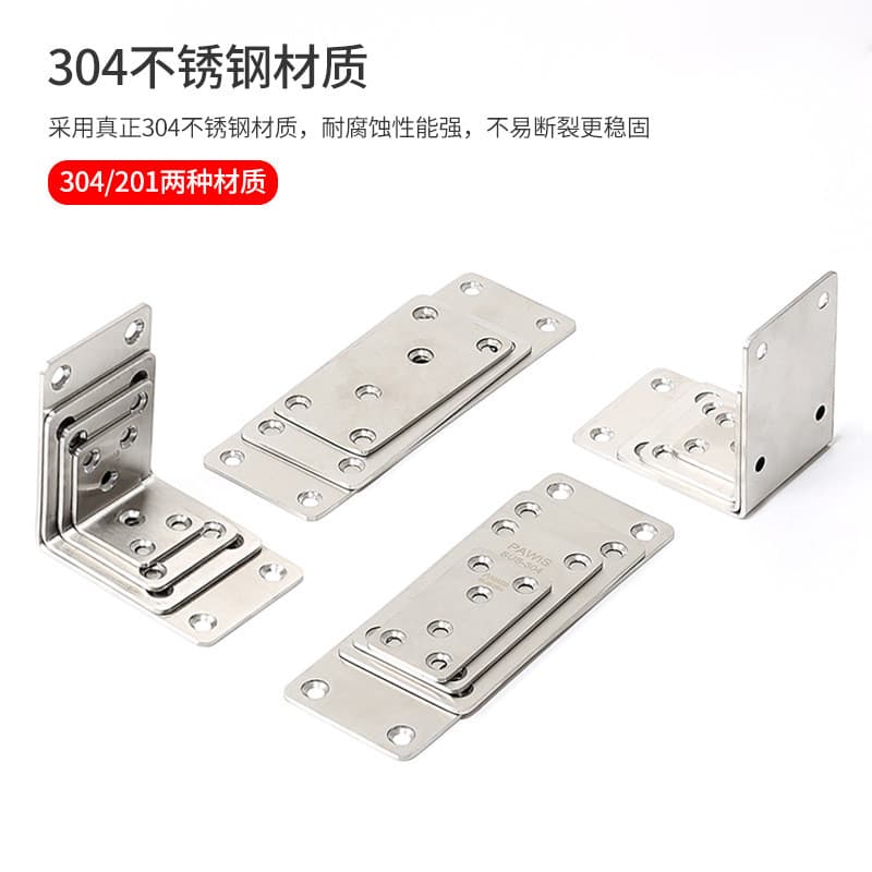 Conector universal em forma de L de aço inoxidável 304, fixador de ângulo reto de 90 graus, suporte de ângulo reto para