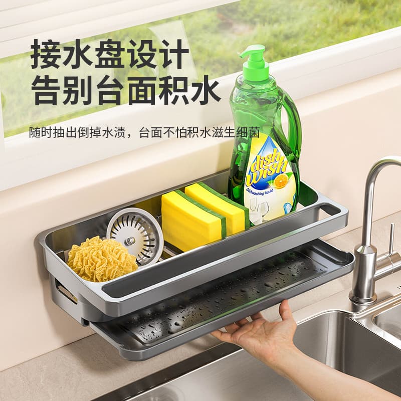 Cesto de escoamento de cozinha montado na parede do fabricante, suporte para panos de uso doméstico, pano de limpeza par