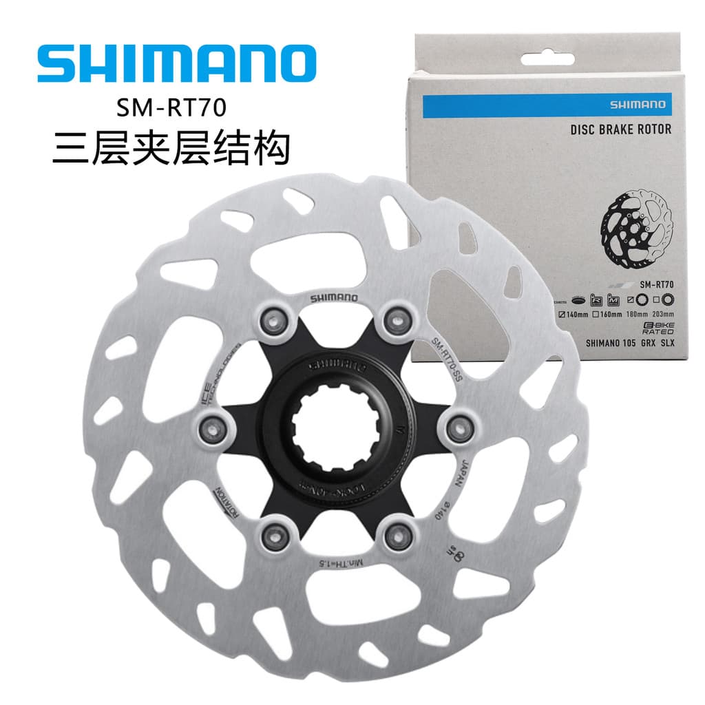 Disco de bicicleta de estrada SHIMANO SHIMANO 105 RT70 Estrutura de três camadas GRX Disco de freio para Mountain bike